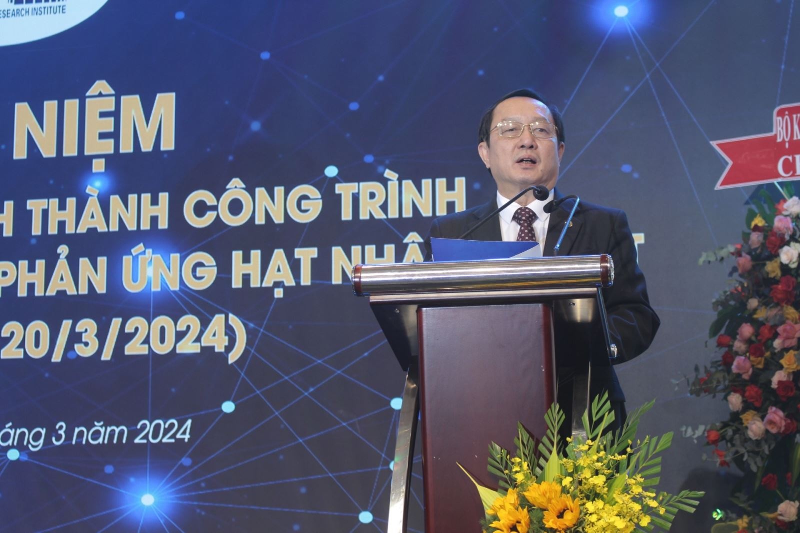 40 năm vận hành, khai thác hiệu quả, an toàn Lò phản ứng hạt nhân Đà Lạt 40 năm vận hành, khai thác hiệu quả, an toàn Lò phản ứng hạt nhân Đà Lạt
