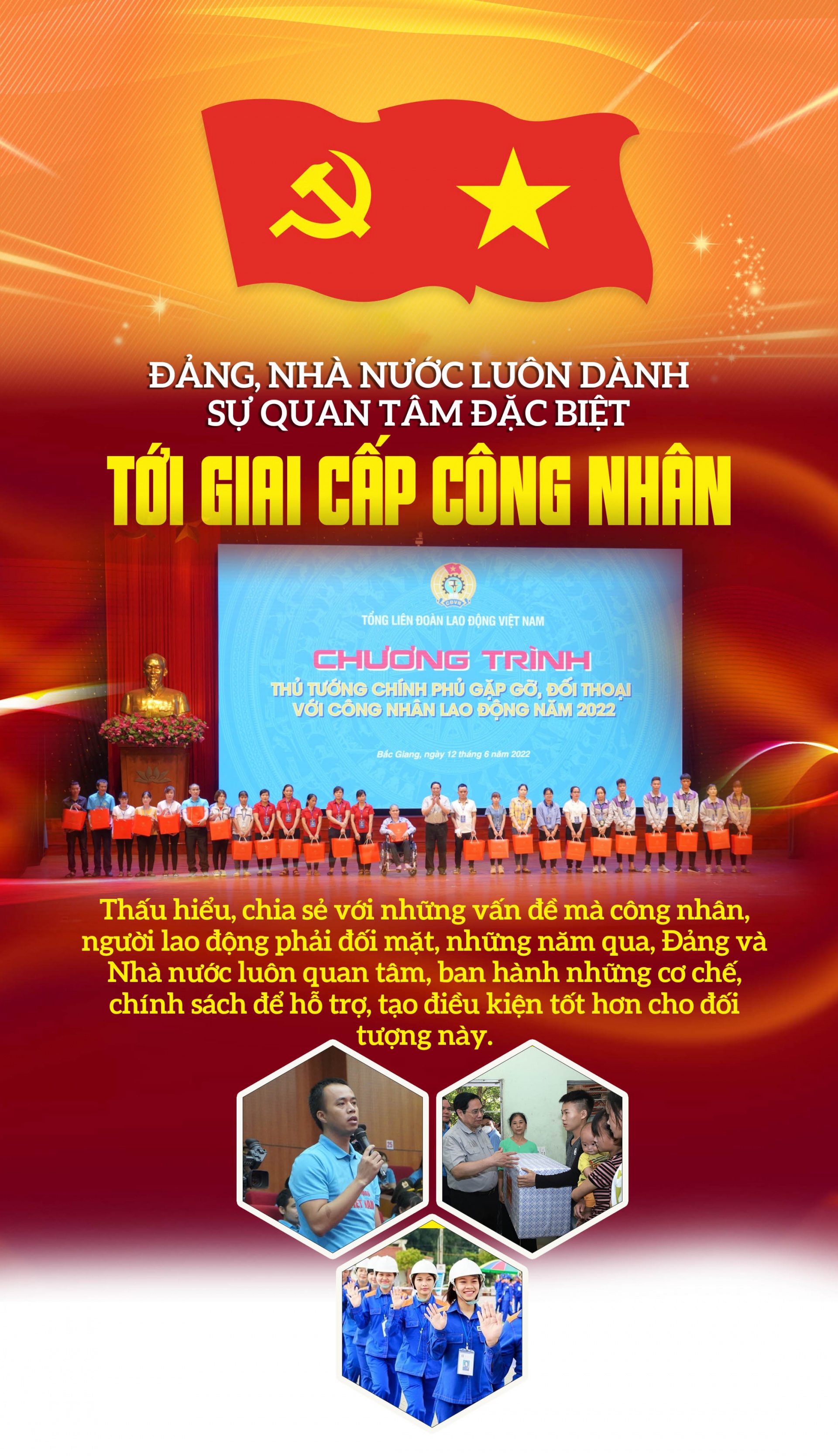 Đảng, Nhà nước luôn dành sự quan tâm đặc biệt tới giai cấp công nhân