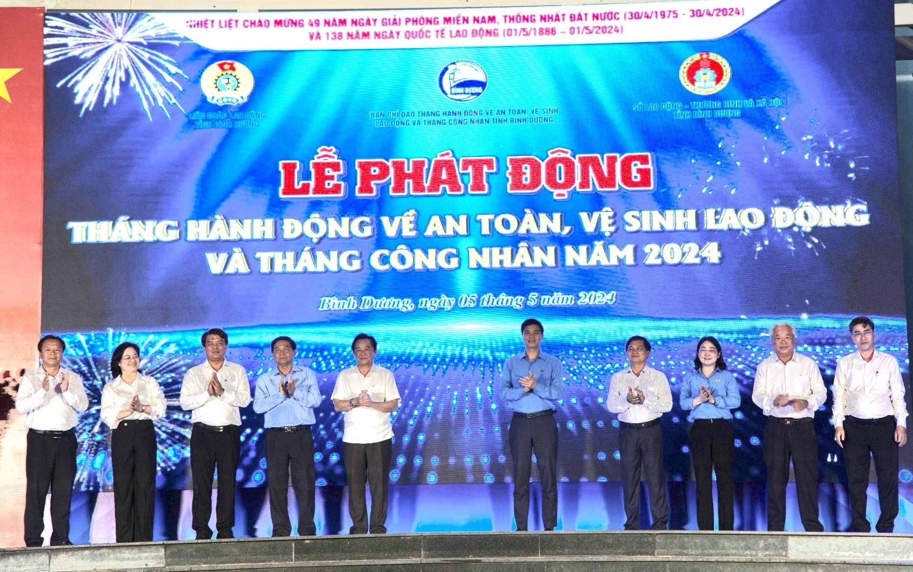 Bình Dương: Đa dạng hóa hoạt động chăm lo trong Tháng Công nhân
