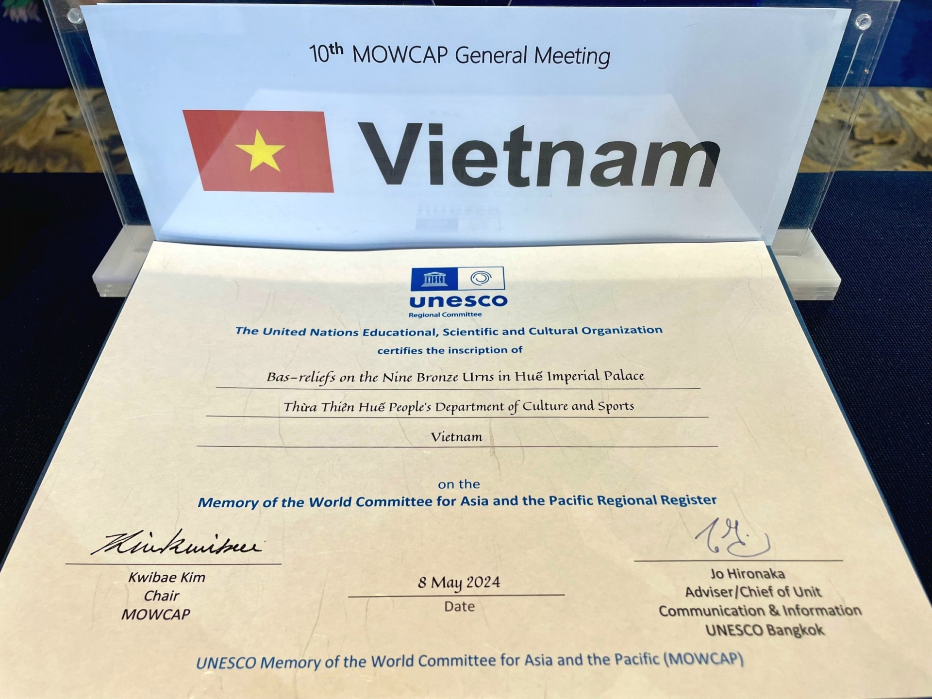 Cửu Đỉnh - Hoàng cung Huế được vinh danh di sản tư liệu thế giới: tự hào và trách nhiệm Cửu Đỉnh - Hoàng cung Huế được vinh danh di sản tư liệu thế giới: tự hào và trách nhiệm