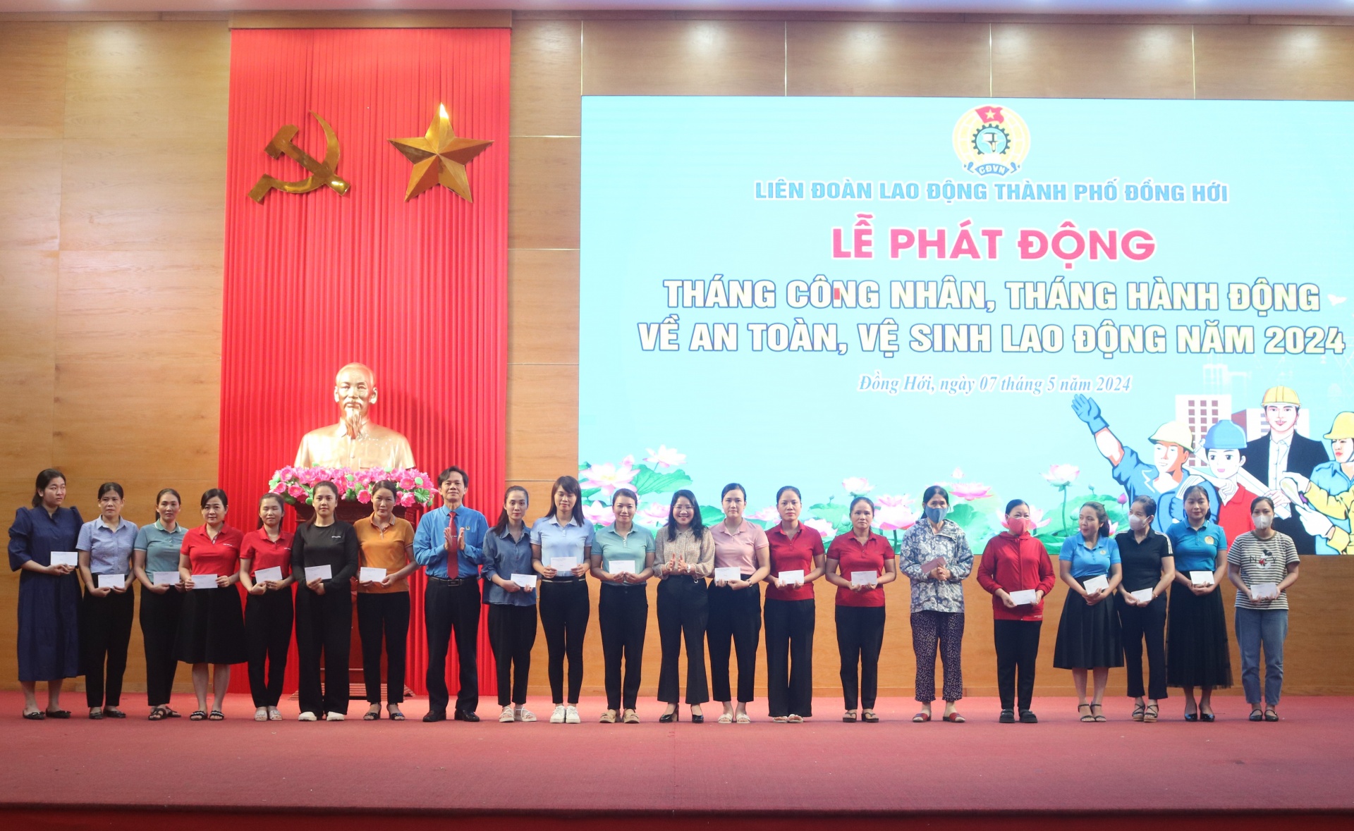 Công đoàn tỉnh Quảng Bình: Dành quan tâm đặc biệt đến đoàn viên, NLĐ khó khăn Công đoàn tỉnh Quảng Bình: Dành quan tâm đặc biệt đến đoàn viên, NLĐ khó khăn