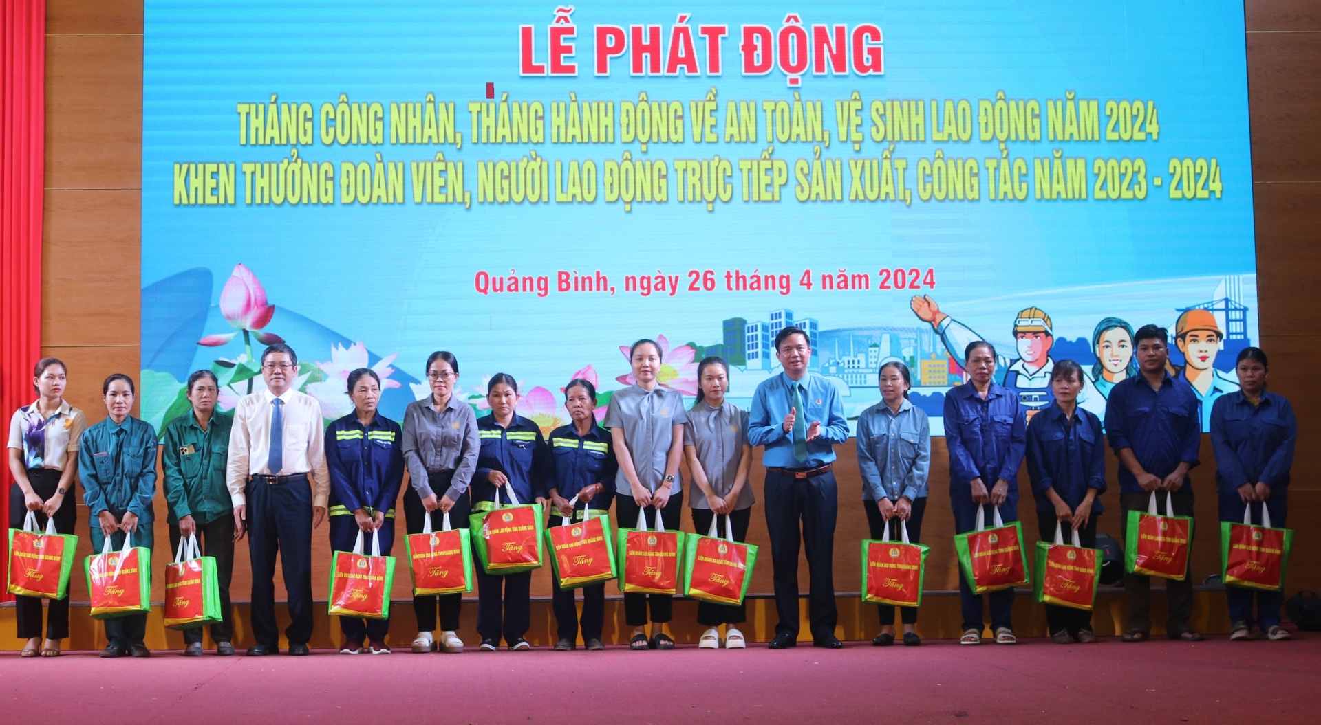 Công đoàn tỉnh Quảng Bình: Dành quan tâm đặc biệt đến đoàn viên, NLĐ khó khăn Công đoàn tỉnh Quảng Bình: Dành quan tâm đặc biệt đến đoàn viên, NLĐ khó khăn