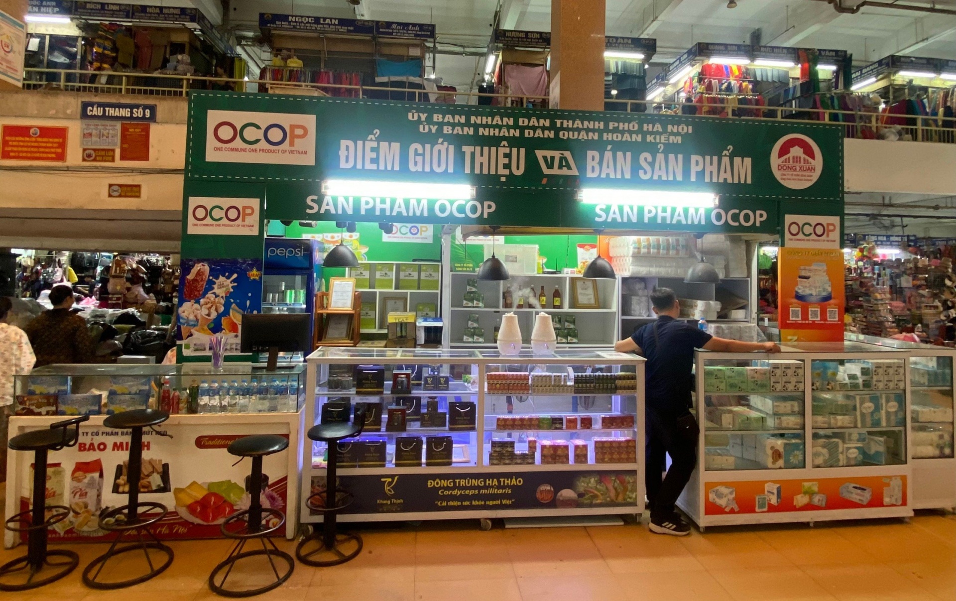 Công ty CP Đồng Xuân tuyển dụng số lượng lớn nhân viên bảo vệ, lái xe, bán hàng, kỹ sư Công ty CP Đồng Xuân tuyển dụng số lượng lớn nhân viên bảo vệ, lái xe, bán hàng, kỹ sư