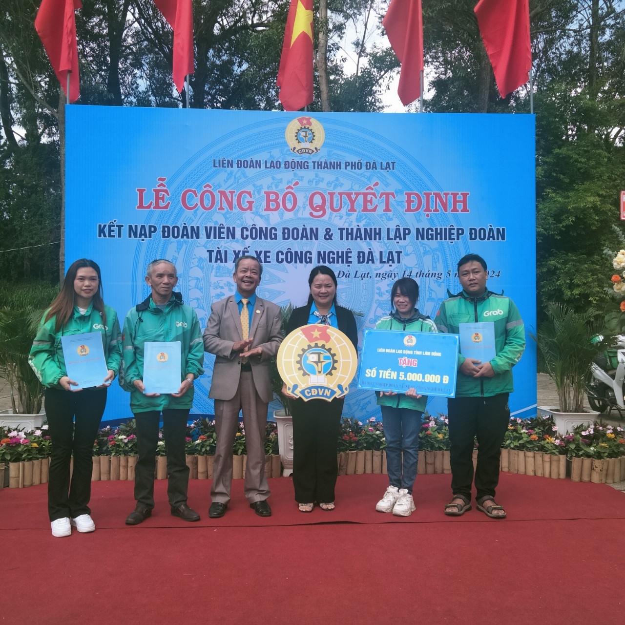 Cụm thi đua khu vực Tây Nguyên đạt 47% chỉ tiêu phát triển đoàn viên năm 2024 Cụm thi đua khu vực Tây Nguyên đạt 47% chỉ tiêu phát triển đoàn viên năm 2024