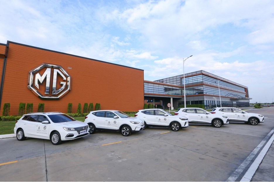 MG - Chiếc xe hội tụ cả 