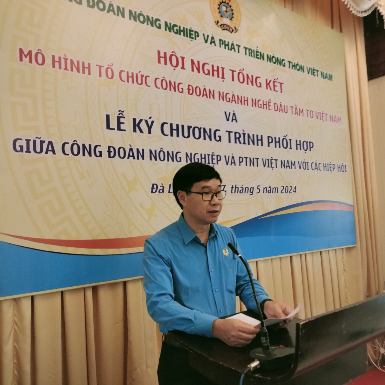 Cần sớm hoàn thiện mô hình tổ chức công đoàn cấp trên theo ngành nghề