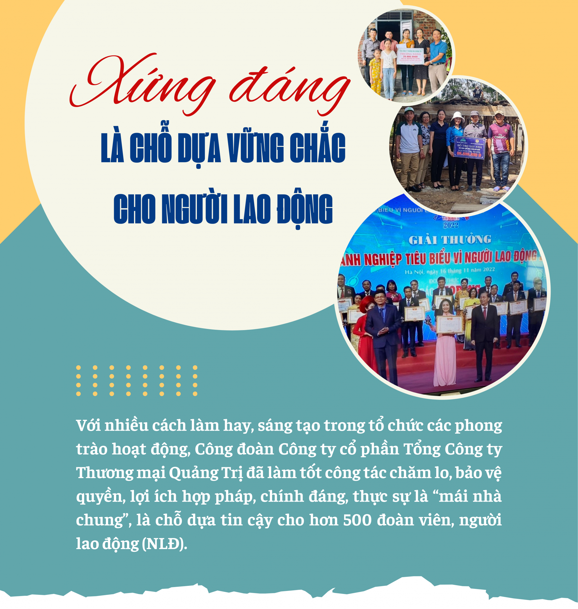 Xứng đáng là chỗ dựa vững chắc cho người lao động Xứng đáng là chỗ dựa vững chắc cho người lao động