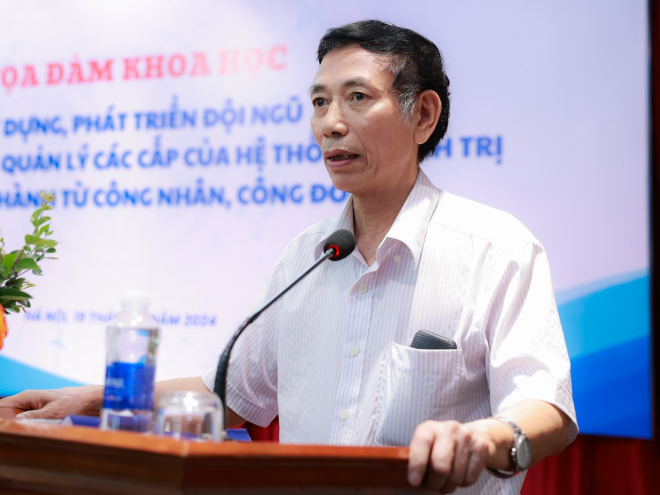 PGS.TS Vũ Quang Thọ: Tăng lương từ 1/7/2024 giúp người lao động “lăn xả với công việc” PGS.TS Vũ Quang Thọ: Tăng lương từ 1/7/2024 giúp người lao động “lăn xả với công việc”