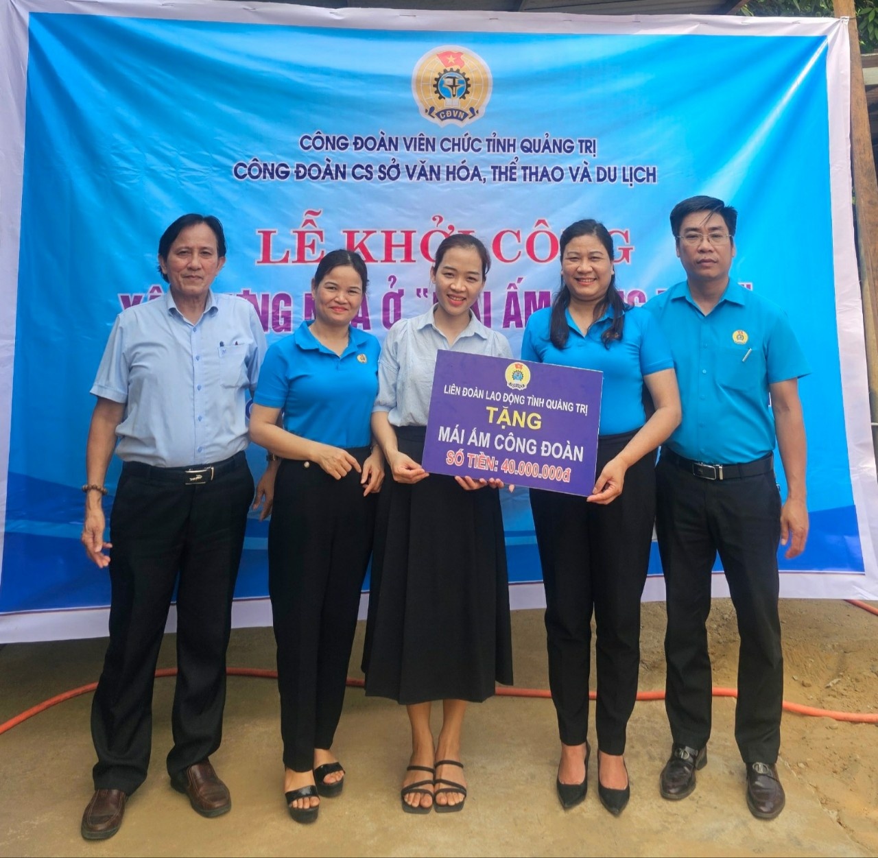 Hiện thực hóa ước mơ “an cư” của đoàn viên, người lao động Hiện thực hóa ước mơ “an cư” của đoàn viên, người lao động