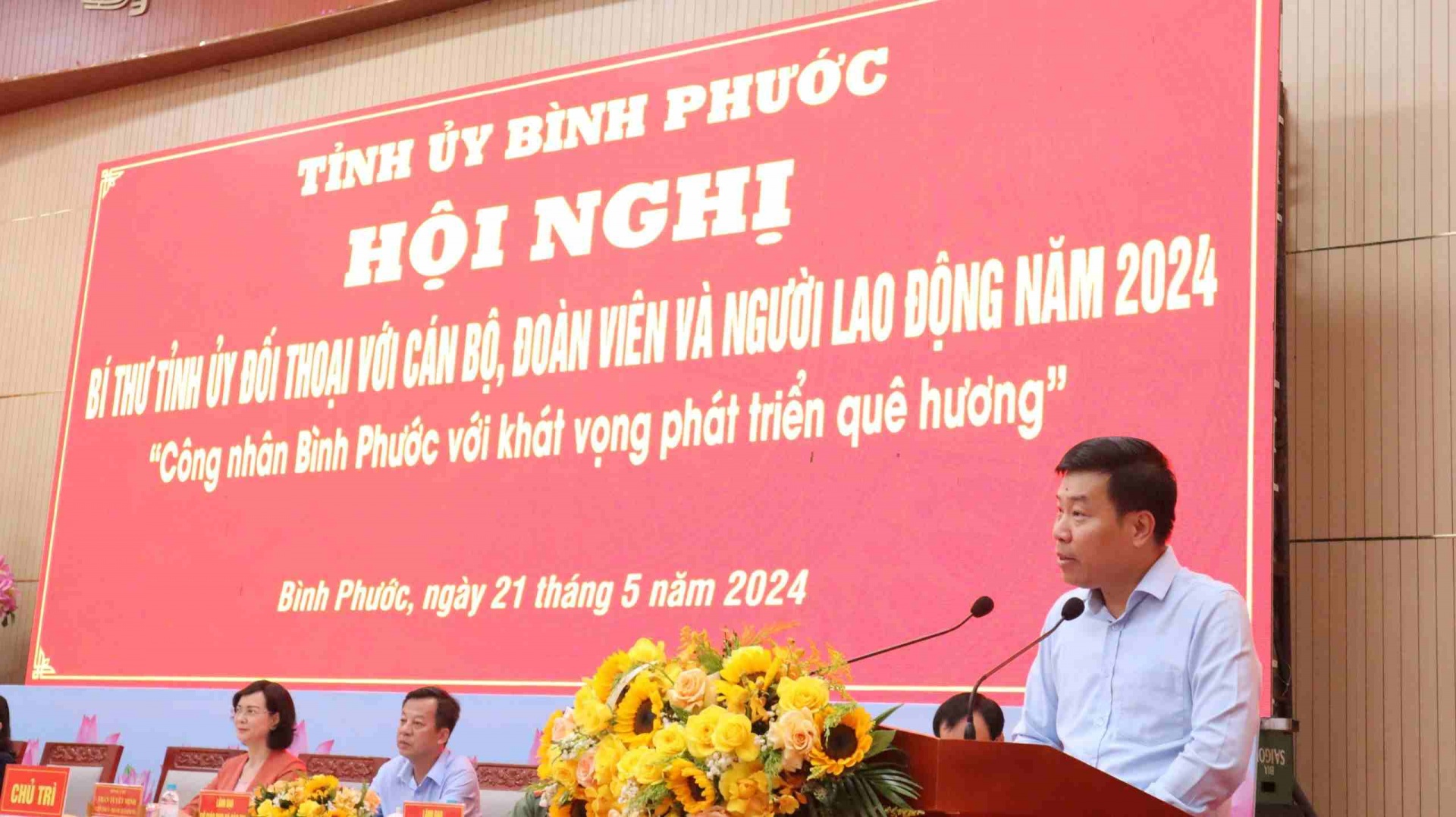 Bình Phước: 168 ý kiến, kiến nghị của CNLĐ trong buổi đối thoại với Bí thư Tỉnh ủy Bình Phước: 168 ý kiến, kiến nghị của CNLĐ trong buổi đối thoại với Bí thư Tỉnh ủy