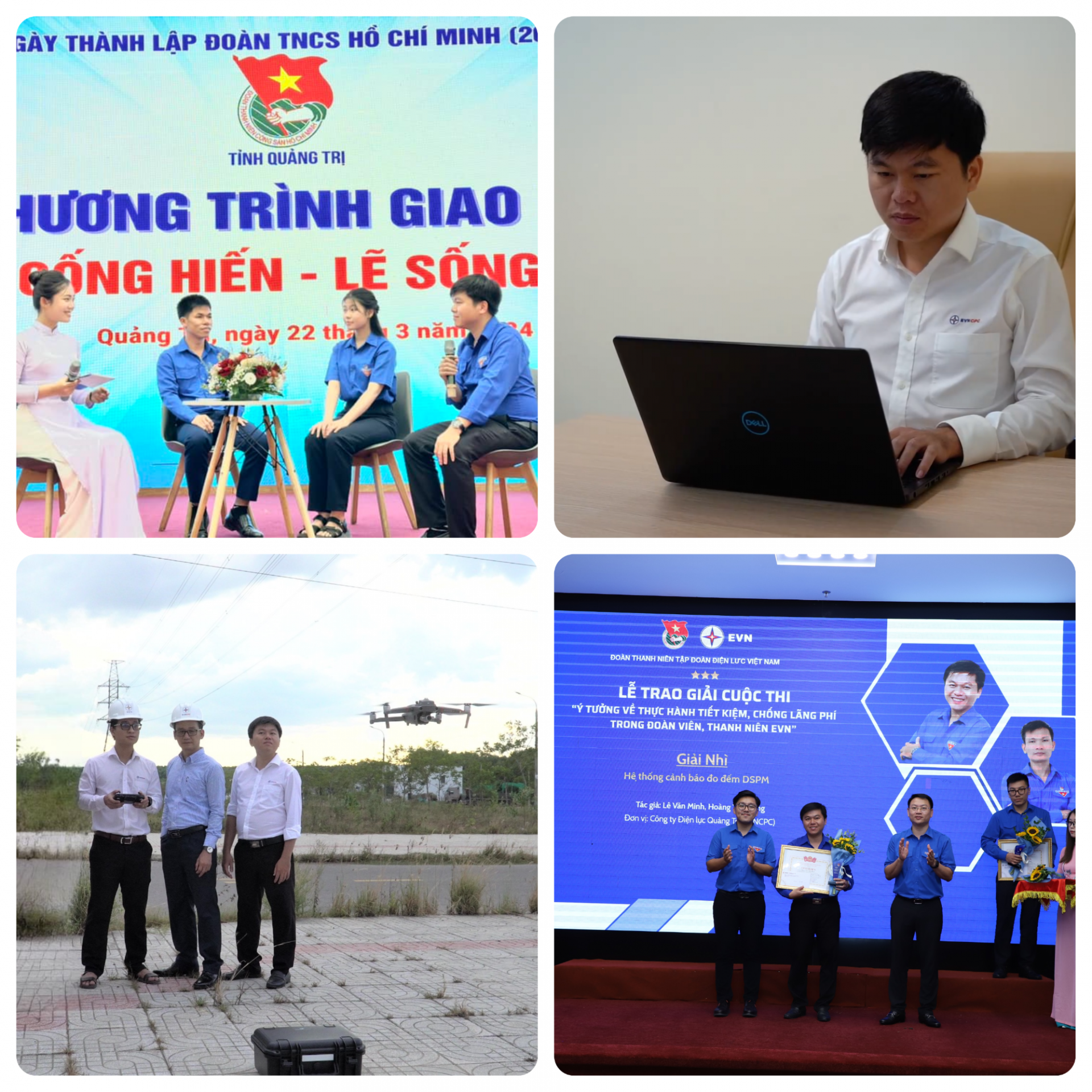 Anh Lê Văn Minh - tấm gương sáng trong ngành Điện Anh Lê Văn Minh - tấm gương sáng trong ngành Điện