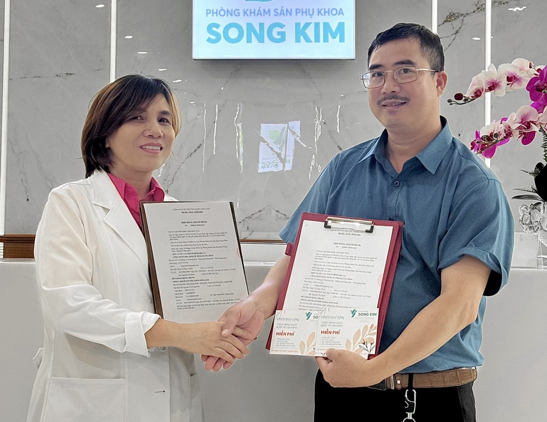 Công đoàn Khu kinh tế tỉnh Quảng Bình chủ động bảo vệ sức khỏe cho người lao động Công đoàn Khu kinh tế tỉnh Quảng Bình chủ động bảo vệ sức khỏe cho người lao động