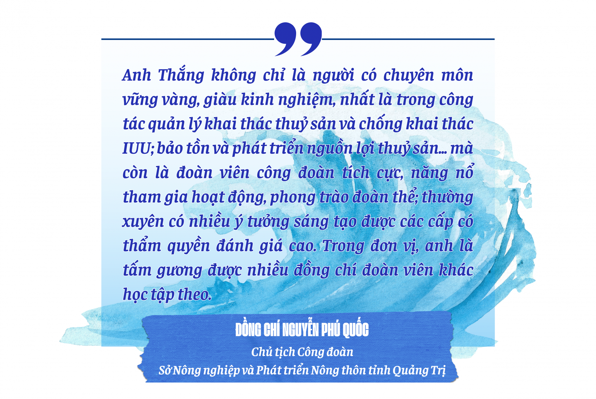 Anh Lê Đức Thắng - “Cây sáng kiến” của ngư dân Quảng Trị Anh Lê Đức Thắng - “Cây sáng kiến” của ngư dân Quảng Trị