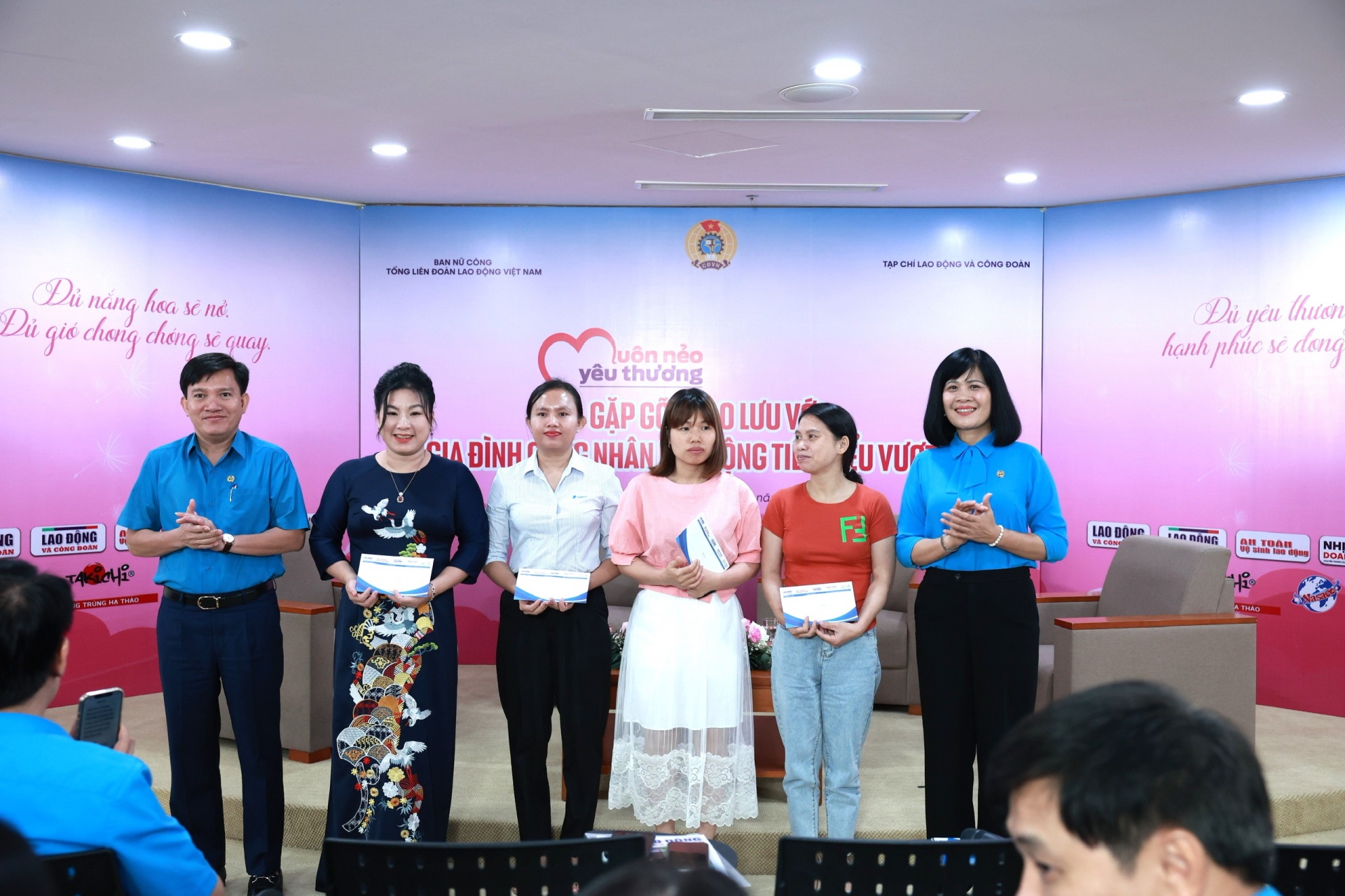 Nghị lực và hạnh phúc từ sự tiếp sức của tổ chức Công đoàn