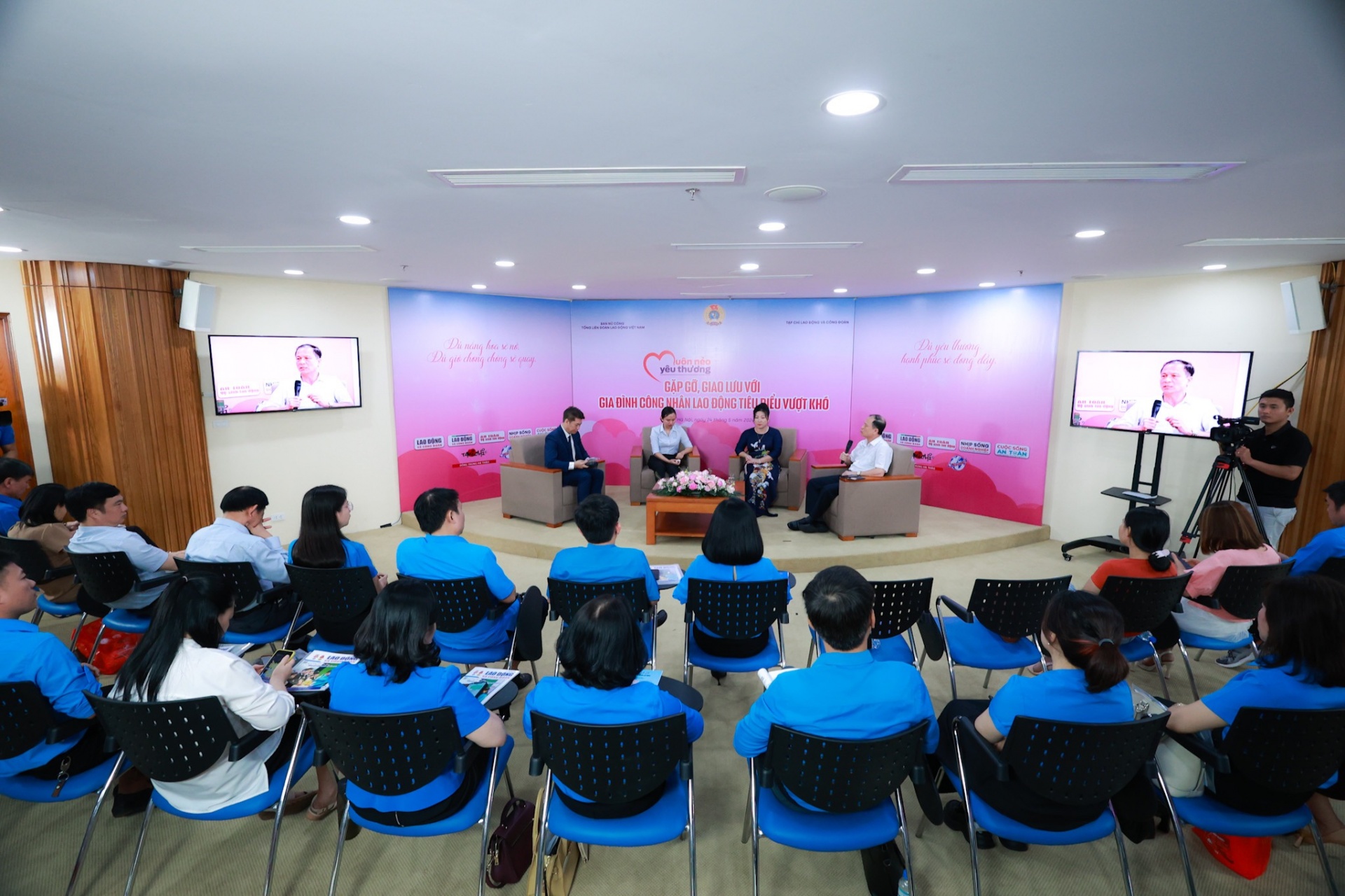 Thư cảm ơn các cá nhân, cơ quan, đơn vị tham gia “Muôn nẻo yêu thương” số đặc biệt 2024 Thư cảm ơn các cá nhân, cơ quan, đơn vị tham gia “Muôn nẻo yêu thương” số đặc biệt 2024