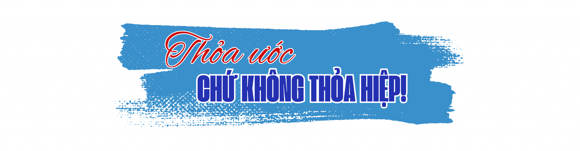Những cuộc thương lượng tử tế… Những cuộc thương lượng tử tế…