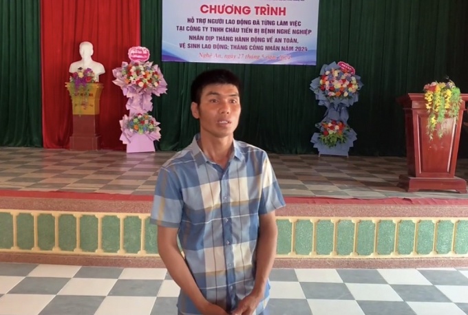 Hỗ trợ công nhân Công ty TNHH Châu Tiến mắc bệnh nghề nghiệp Hỗ trợ công nhân Công ty TNHH Châu Tiến mắc bệnh nghề nghiệp