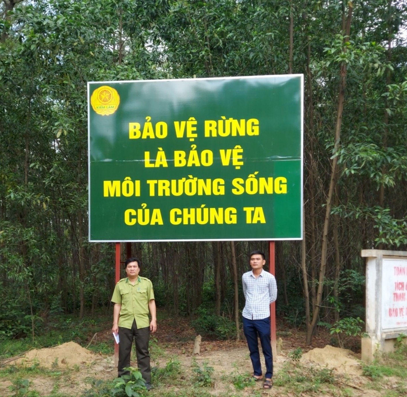 Sáng tạo để phục vụ tốt công tác quản lý, bảo vệ rừng Sáng tạo để phục vụ tốt công tác quản lý, bảo vệ rừng