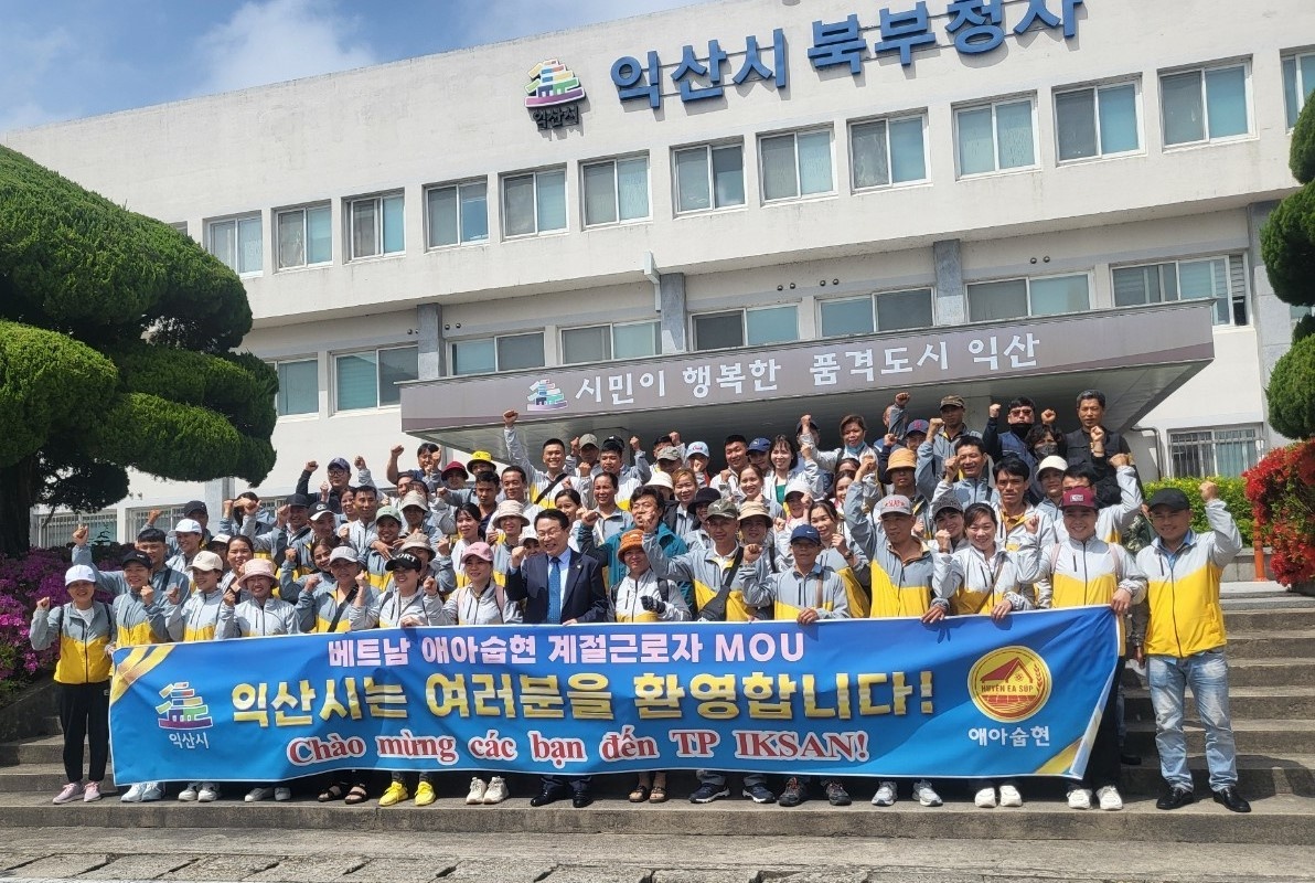 Đắk Lắk giải bài toán khó bằng “việc làm ngắn hạn” đồng bào thiểu số Đắk Lắk giải bài toán khó bằng “việc làm ngắn hạn” đồng bào thiểu số