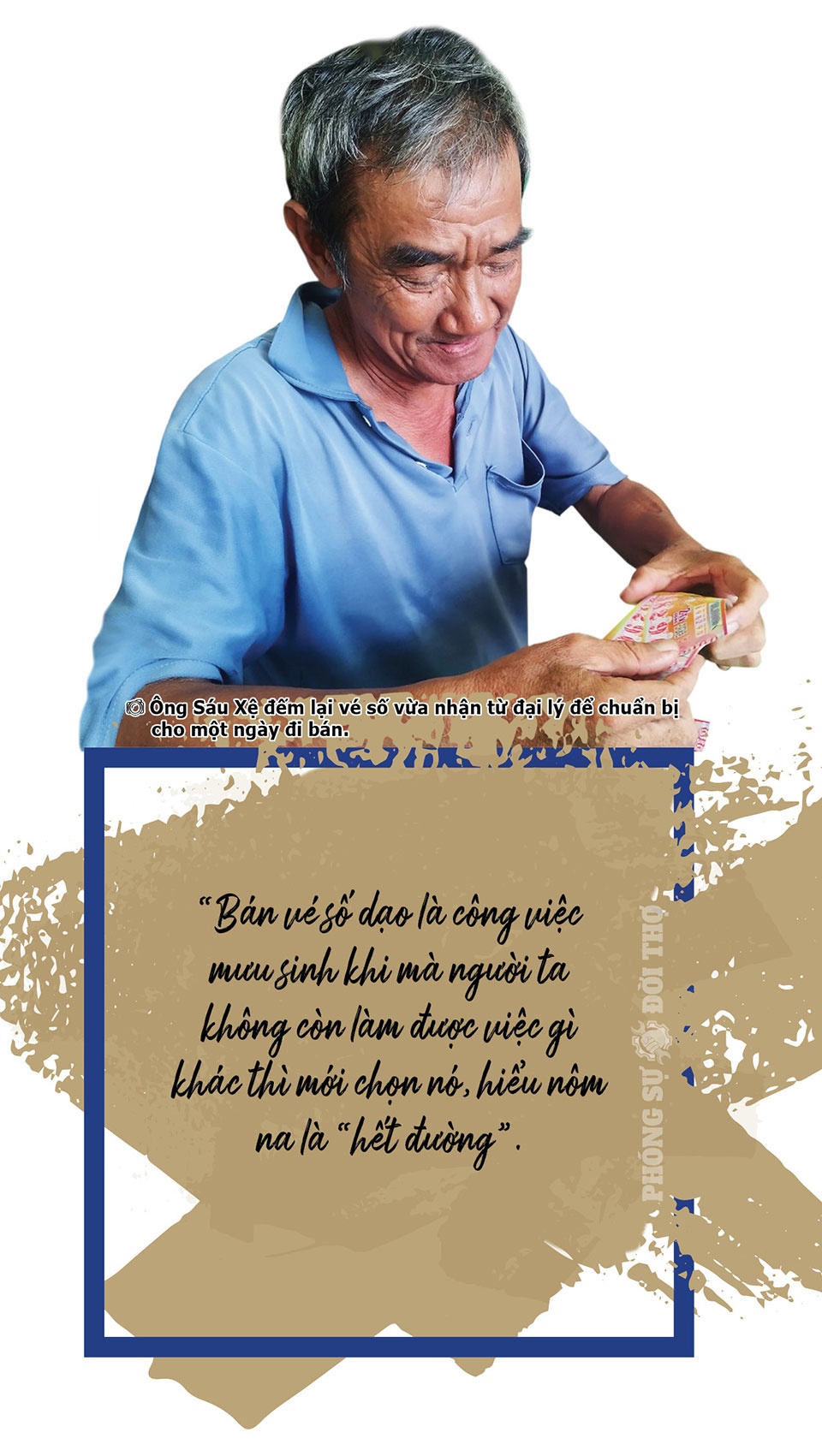 Giấc mơ nào để dành cho “người bán giấc mơ”?! Giấc mơ nào để dành cho “người bán giấc mơ”?!