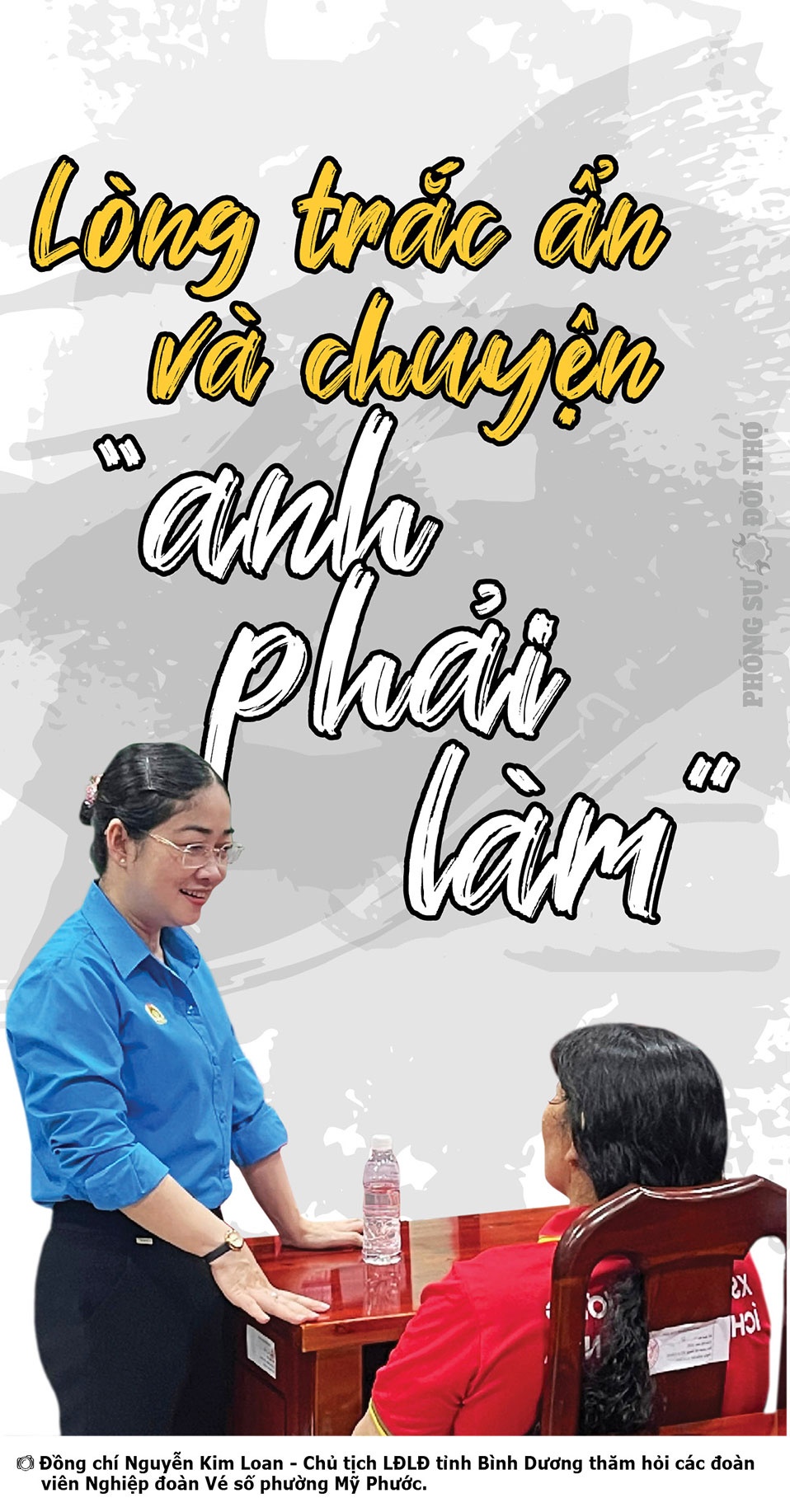 Giấc mơ nào để dành cho “người bán giấc mơ”?! Giấc mơ nào để dành cho “người bán giấc mơ”?!