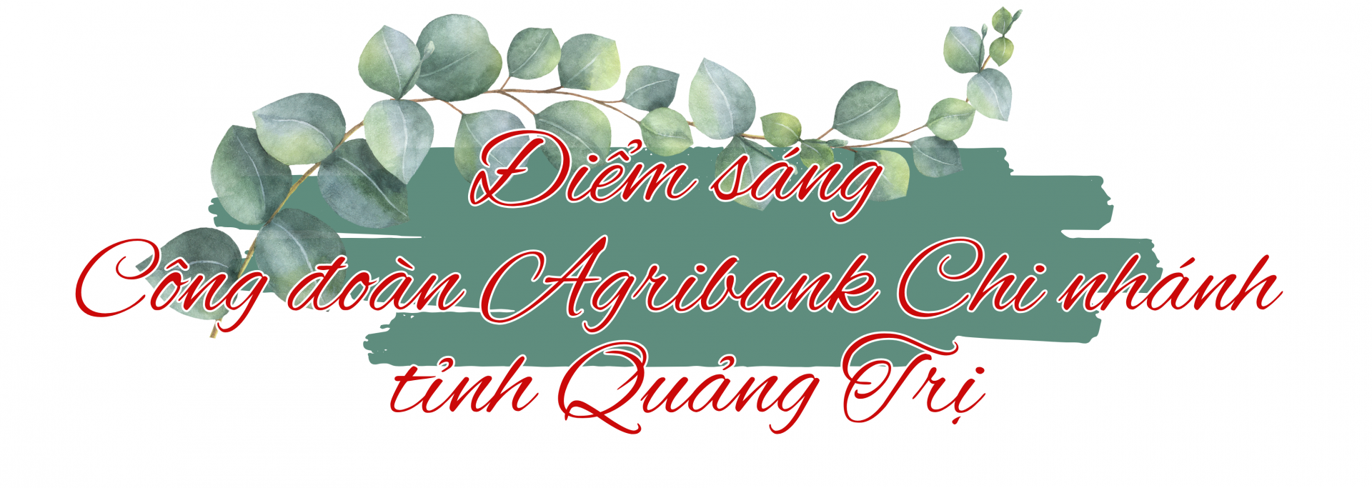 Chị Nguyễn Thị Hồng Nguyên - giỏi việc ngân hàng, đảm việc an sinh Chị Nguyễn Thị Hồng Nguyên - giỏi việc ngân hàng, đảm việc an sinh