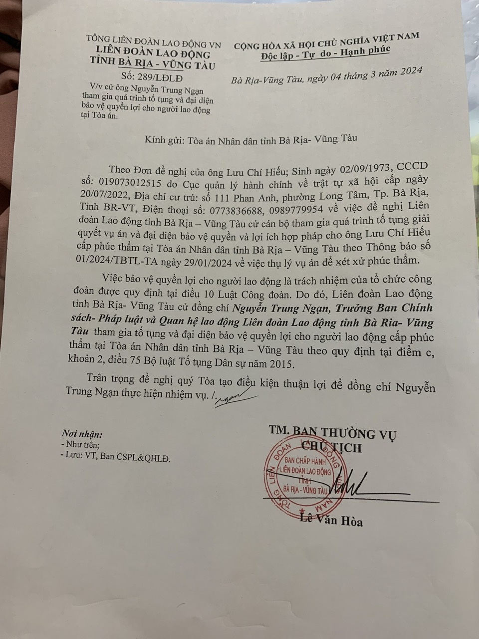 Vụ người lao động thắng kiện hơn 725 triệu đồng: Tòa phúc thẩm nghị án kéo dài