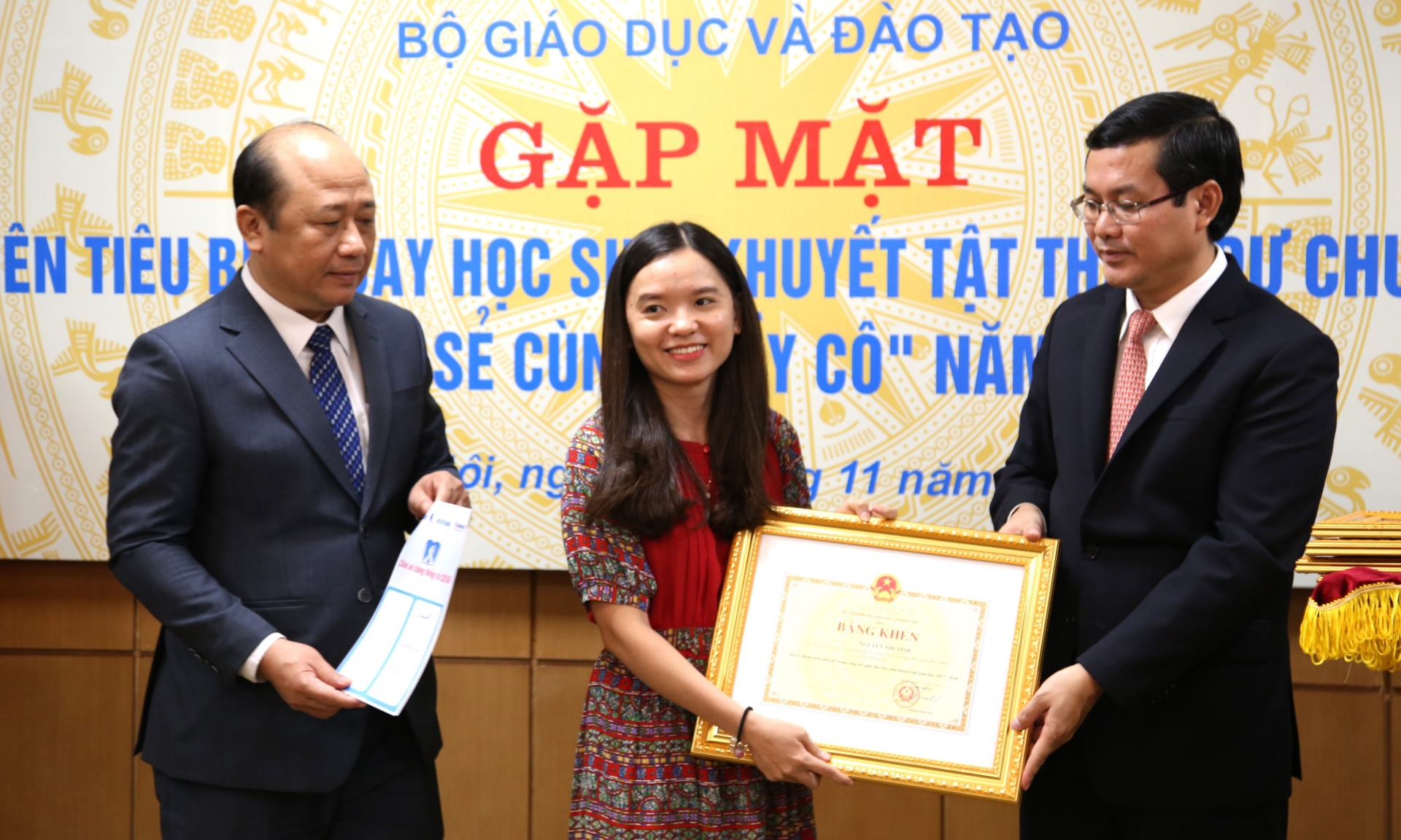 Người mang lớp học Người mang lớp học