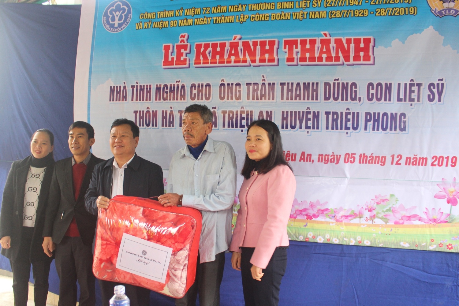 Công đoàn Bảo hiểm xã hội tỉnh Quảng Trị: trao nhân ái, lan tỏa yêu thương