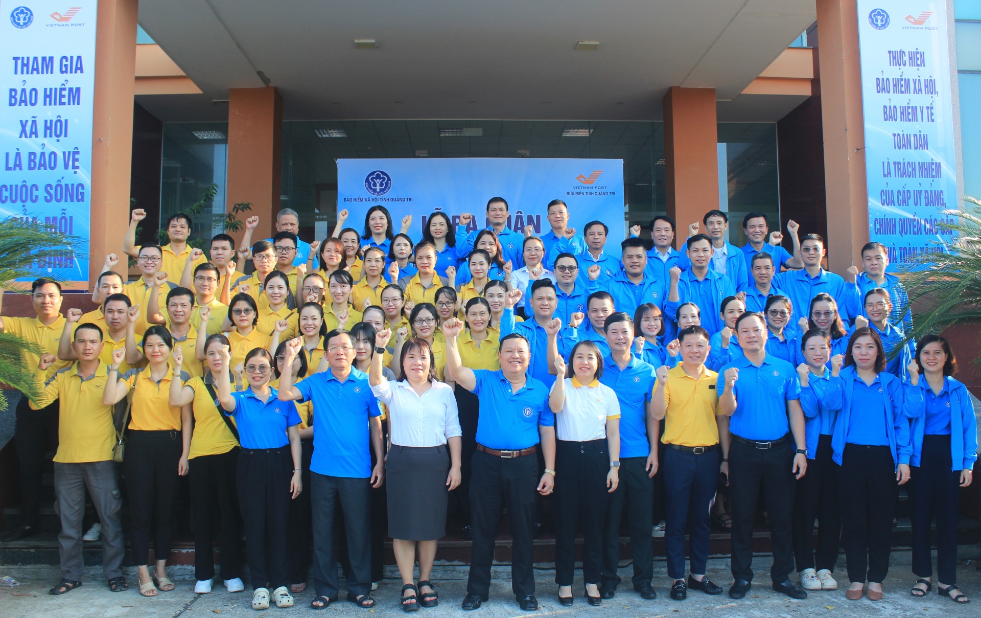 Công đoàn Bảo hiểm xã hội tỉnh Quảng Trị: trao nhân ái, lan tỏa yêu thương
