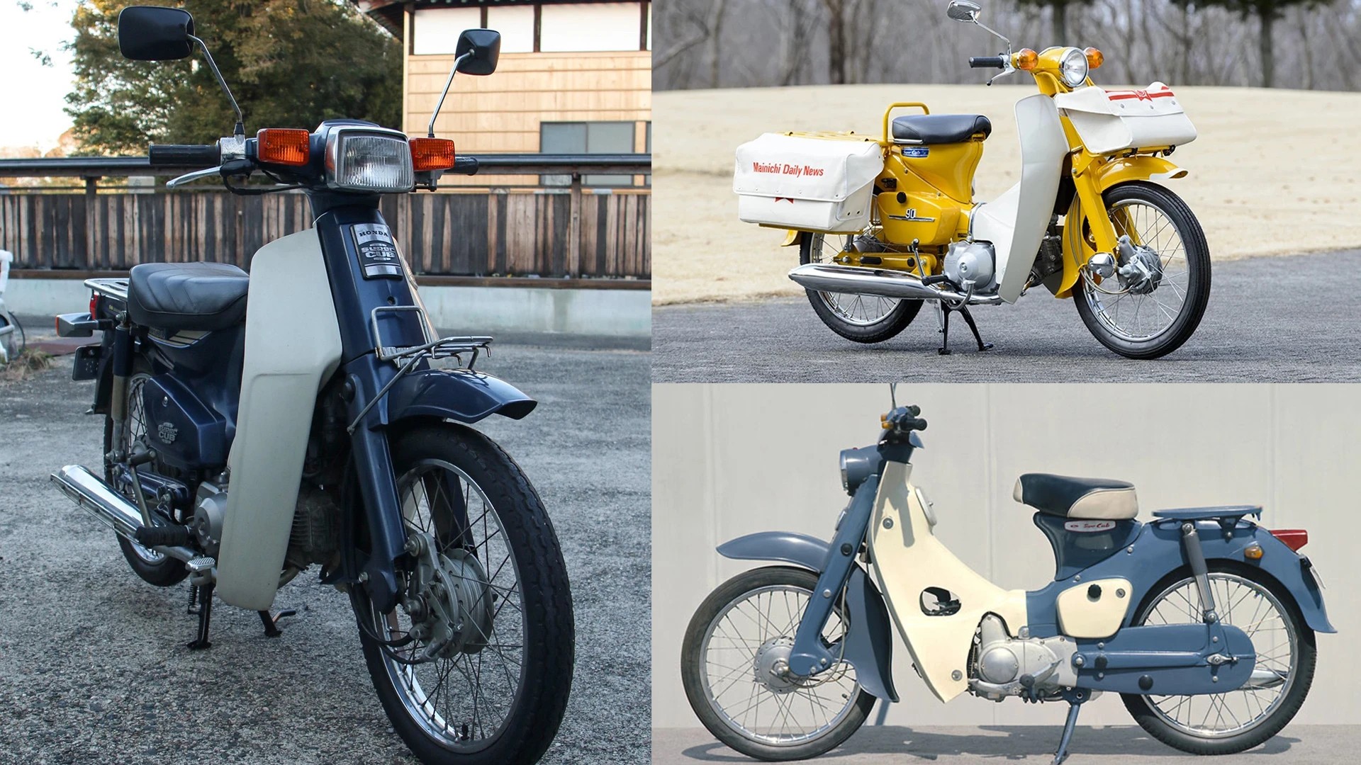 Vì sao Honda không sản xuất xe gắn máy nữa?