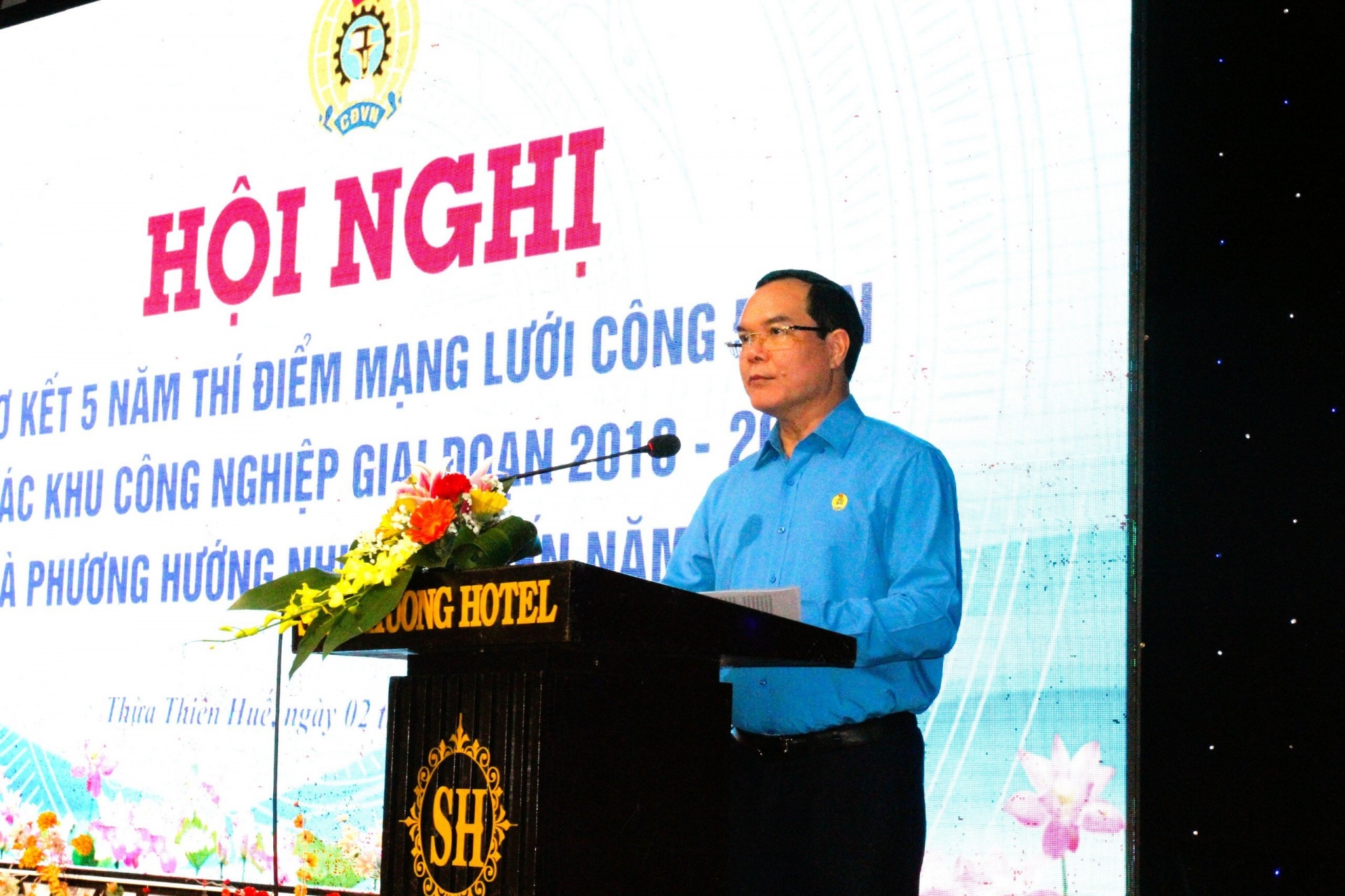 Công đoàn các khu công nghiệp cần chủ động nắm bắt tình hình đoàn viên, người lao động Công đoàn các khu công nghiệp cần chủ động nắm bắt tình hình đoàn viên, người lao động