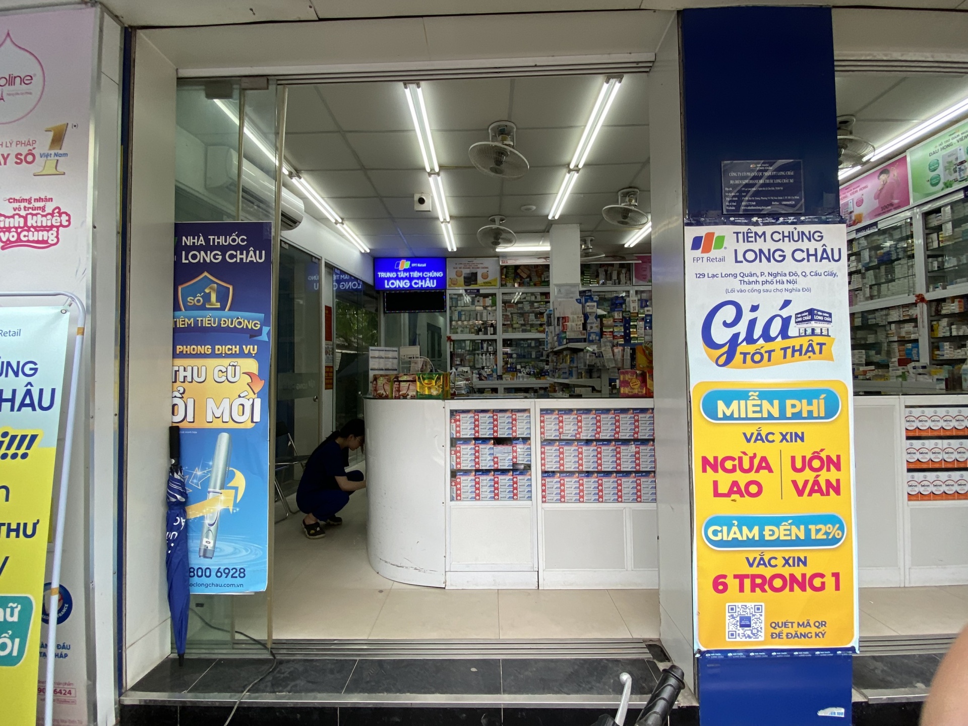 Long Châu cần sớm minh bạch thông tin về chất lượng chuỗi nhà thuốc của mình Long Châu cần sớm minh bạch thông tin về chất lượng chuỗi nhà thuốc của mình