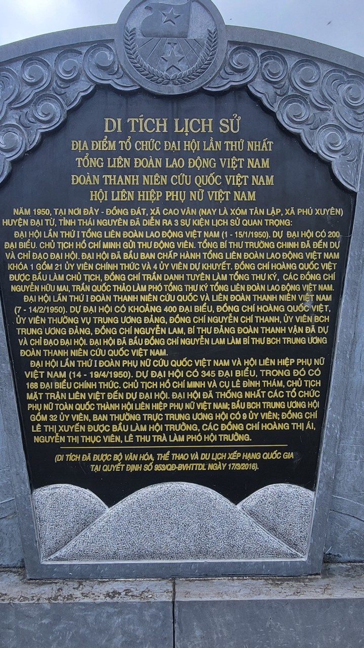 Tháng Bảy về với di tích lịch sử diễn ra Đại hội Công đoàn Việt Nam lần thứ I Tháng Bảy về với di tích lịch sử diễn ra Đại hội Công đoàn Việt Nam lần thứ I
