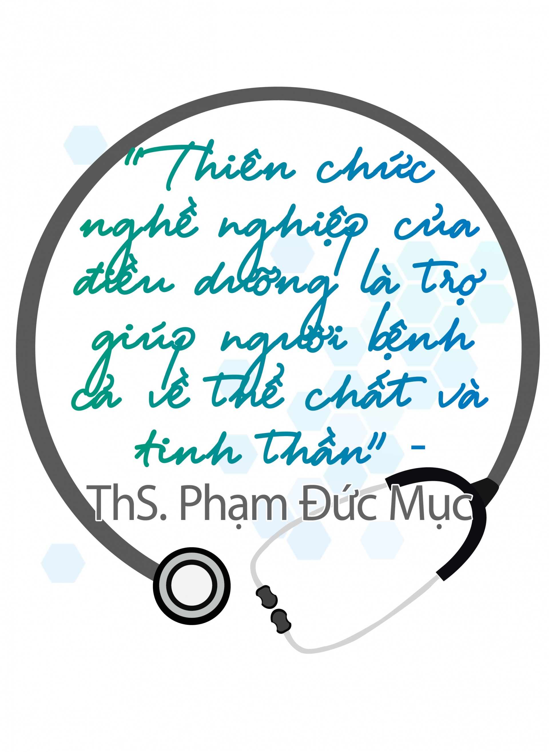 Những người thầm lặng trong hành trình chăm sóc sức khỏe nhân dân Những người thầm lặng trong hành trình chăm sóc sức khỏe nhân dân