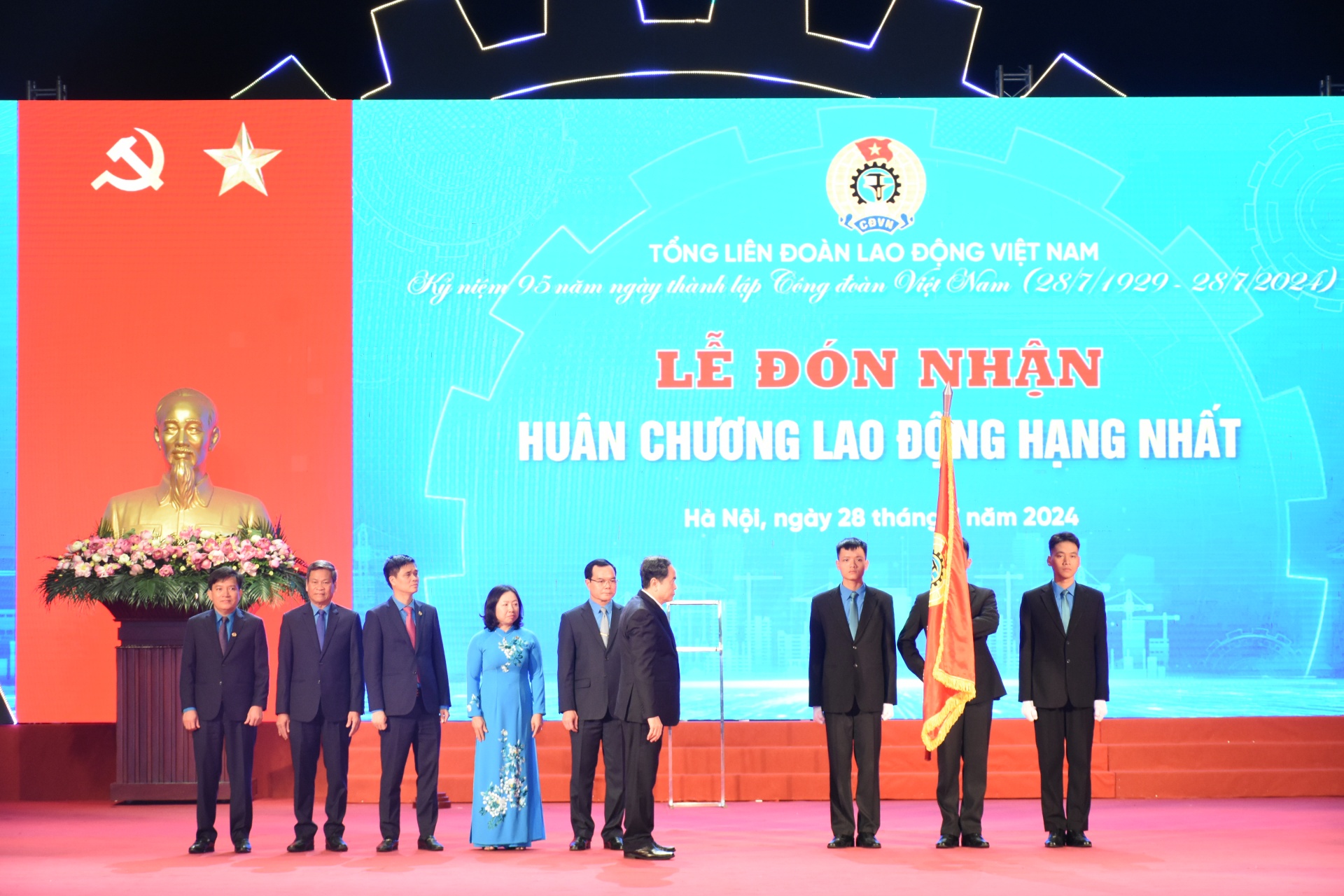 Tường thuật: Kỷ niệm 95 năm thành lập Công đoàn Việt Nam và trao tặng Giải thưởng Nguyễn Văn Linh Tường thuật: Kỷ niệm 95 năm thành lập Công đoàn Việt Nam và trao tặng Giải thưởng Nguyễn Văn Linh