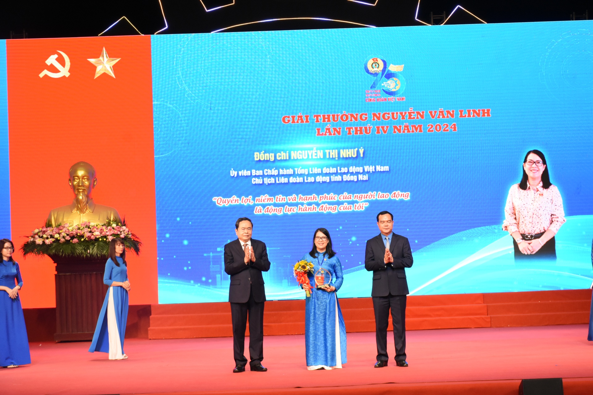 Tường thuật: Kỷ niệm 95 năm thành lập Công đoàn Việt Nam và trao tặng Giải thưởng Nguyễn Văn Linh Tường thuật: Kỷ niệm 95 năm thành lập Công đoàn Việt Nam và trao tặng Giải thưởng Nguyễn Văn Linh