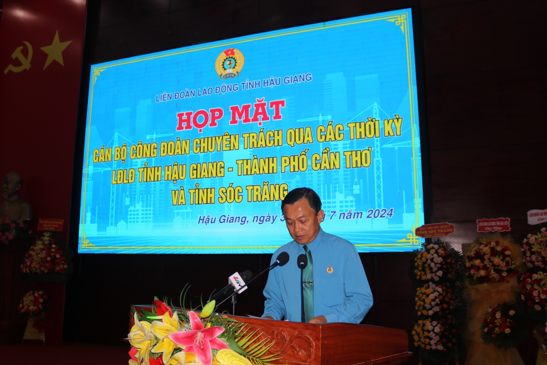 Họp mặt cán bộ công đoàn chuyên trách ba tỉnh Hậu Giang, Cần Thơ và Sóc Trăng