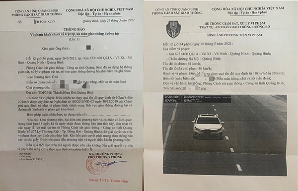 Hình thức xử lý phạt nguội quá tốc độ như thế nào? Hình thức xử lý phạt nguội quá tốc độ như thế nào?
