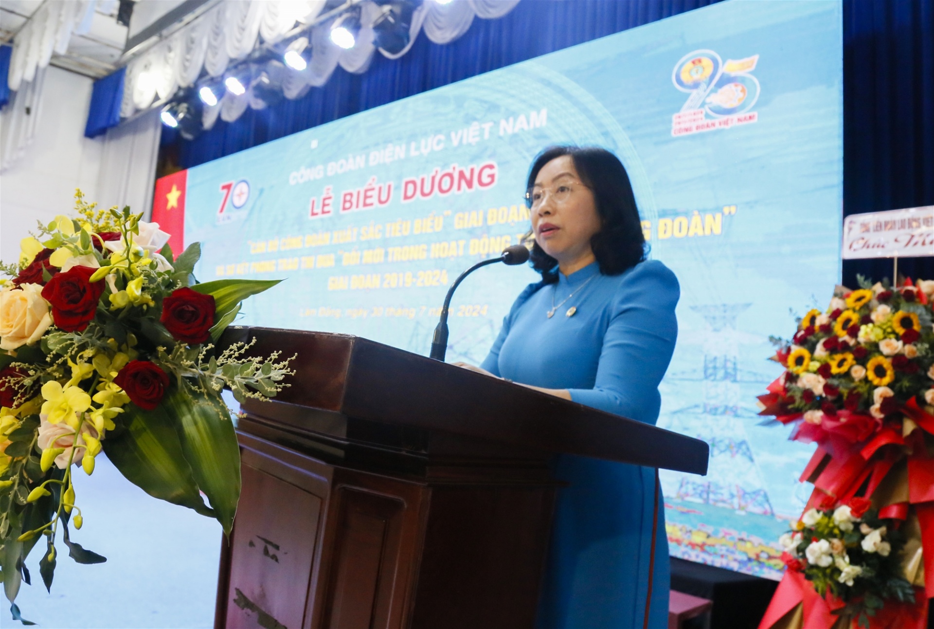 Công đoàn Điện lực Việt Nam thi đua Công đoàn Điện lực Việt Nam thi đua