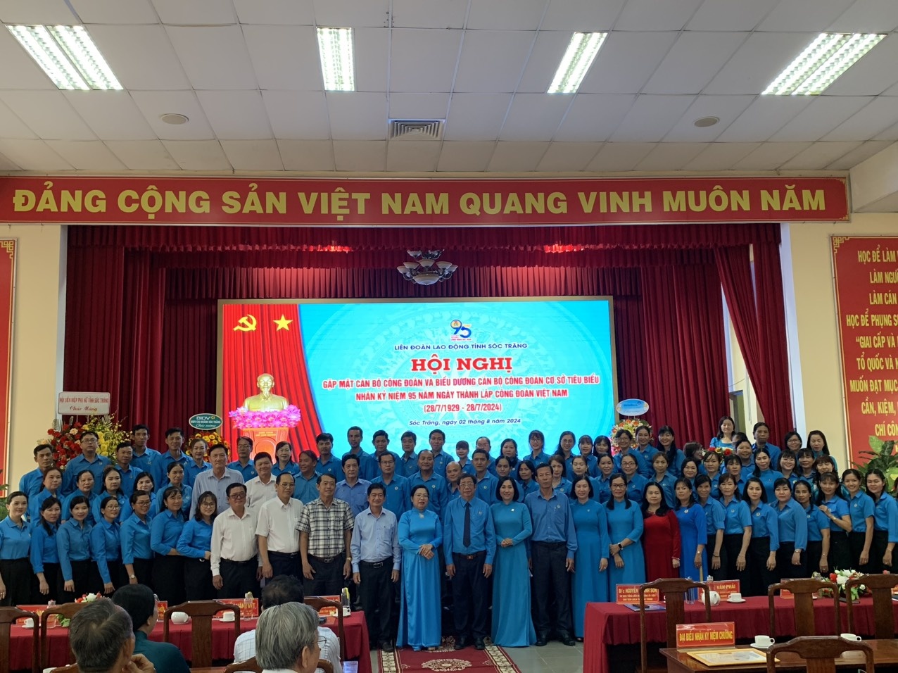 Gặp mặt cán bộ công đoàn và biểu dương cán bộ CĐCS tiêu biểu tỉnh Sóc Trăng Gặp mặt cán bộ công đoàn và biểu dương cán bộ CĐCS tiêu biểu tỉnh Sóc Trăng