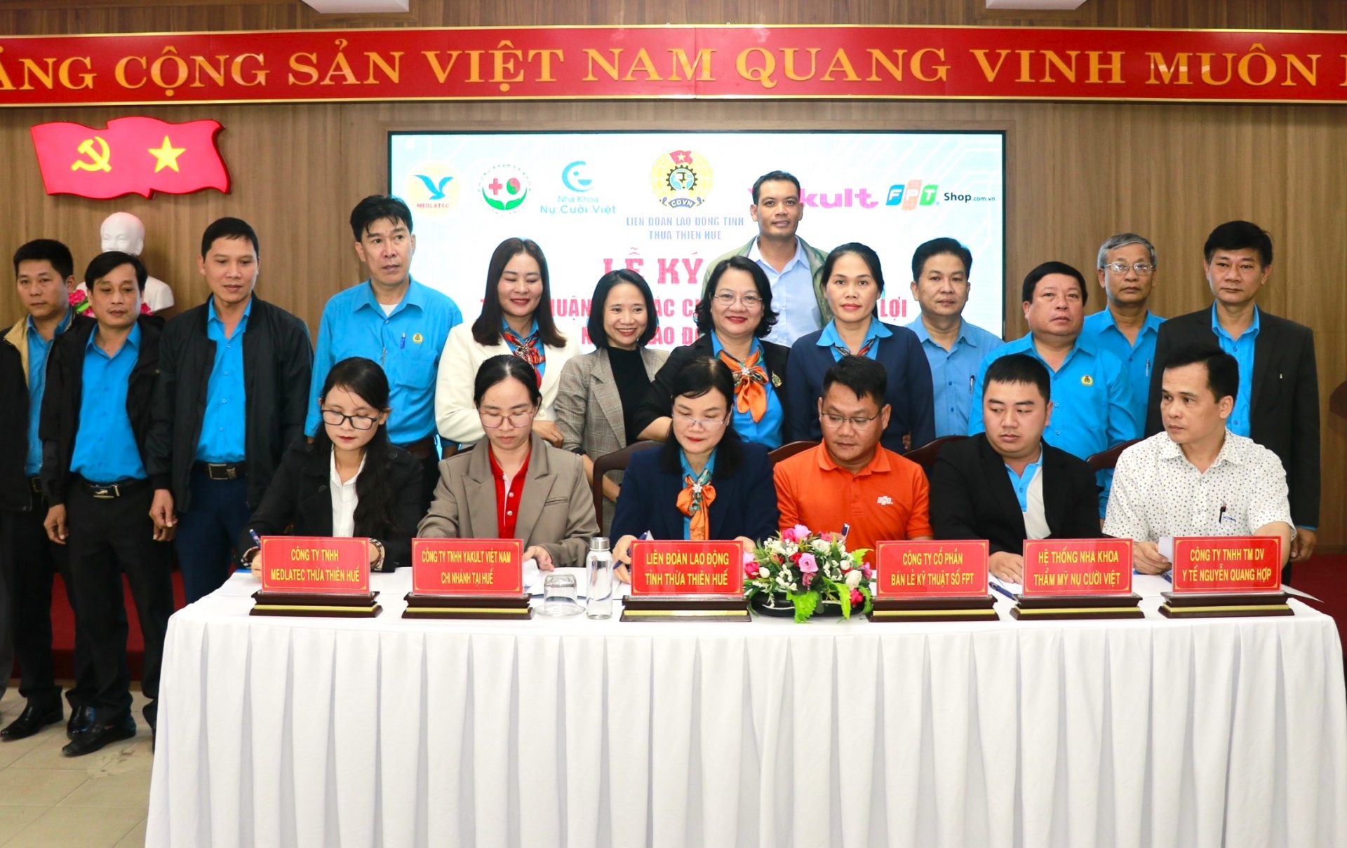 Tăng cường ký kết với các đơn vị tiềm năng để có nhiều phúc lợi hơn