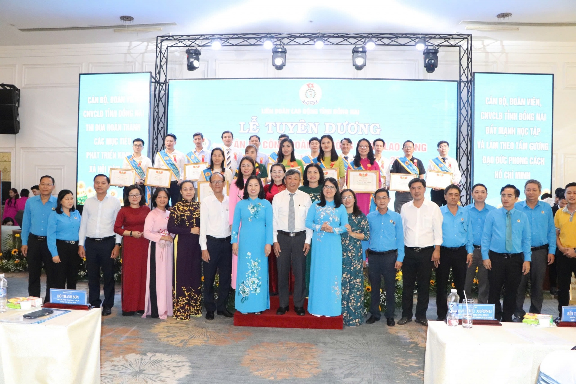 Đồng Nai: Tuyên dương 240 cán bộ Công đoàn tiêu biểu, công nhân lao động xuất sắc năm 2023-2024