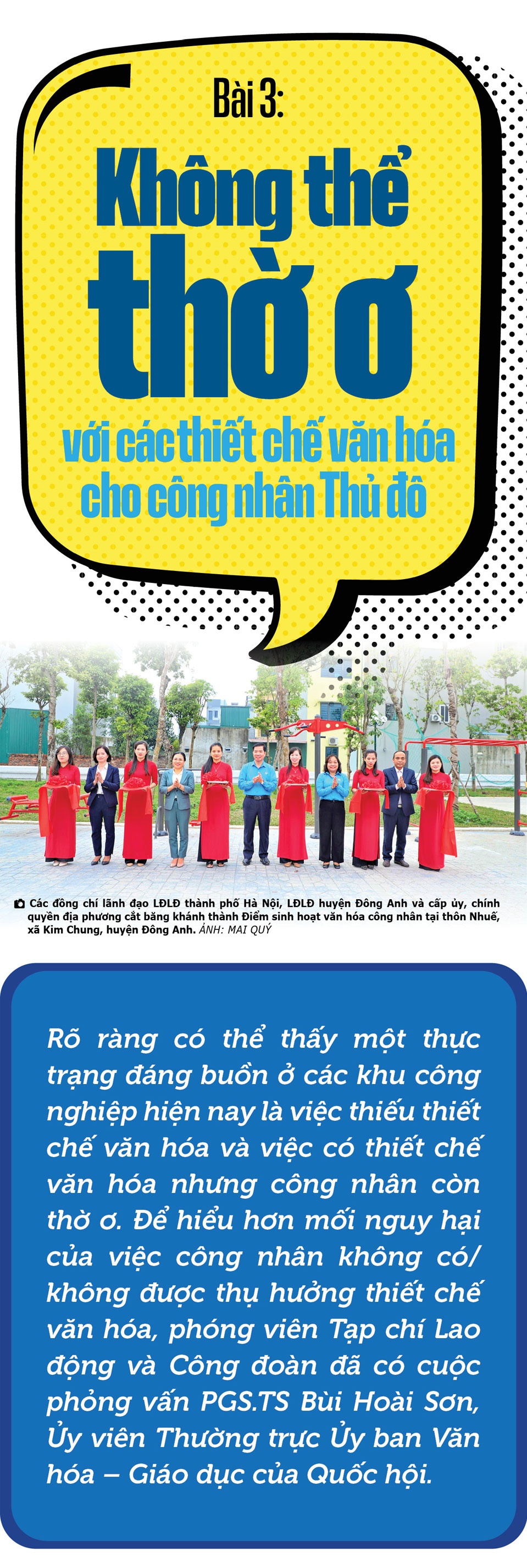 Bài 2: Không thể thờ ơ với các thiết chế văn hóa cho công nhân Thủ đô