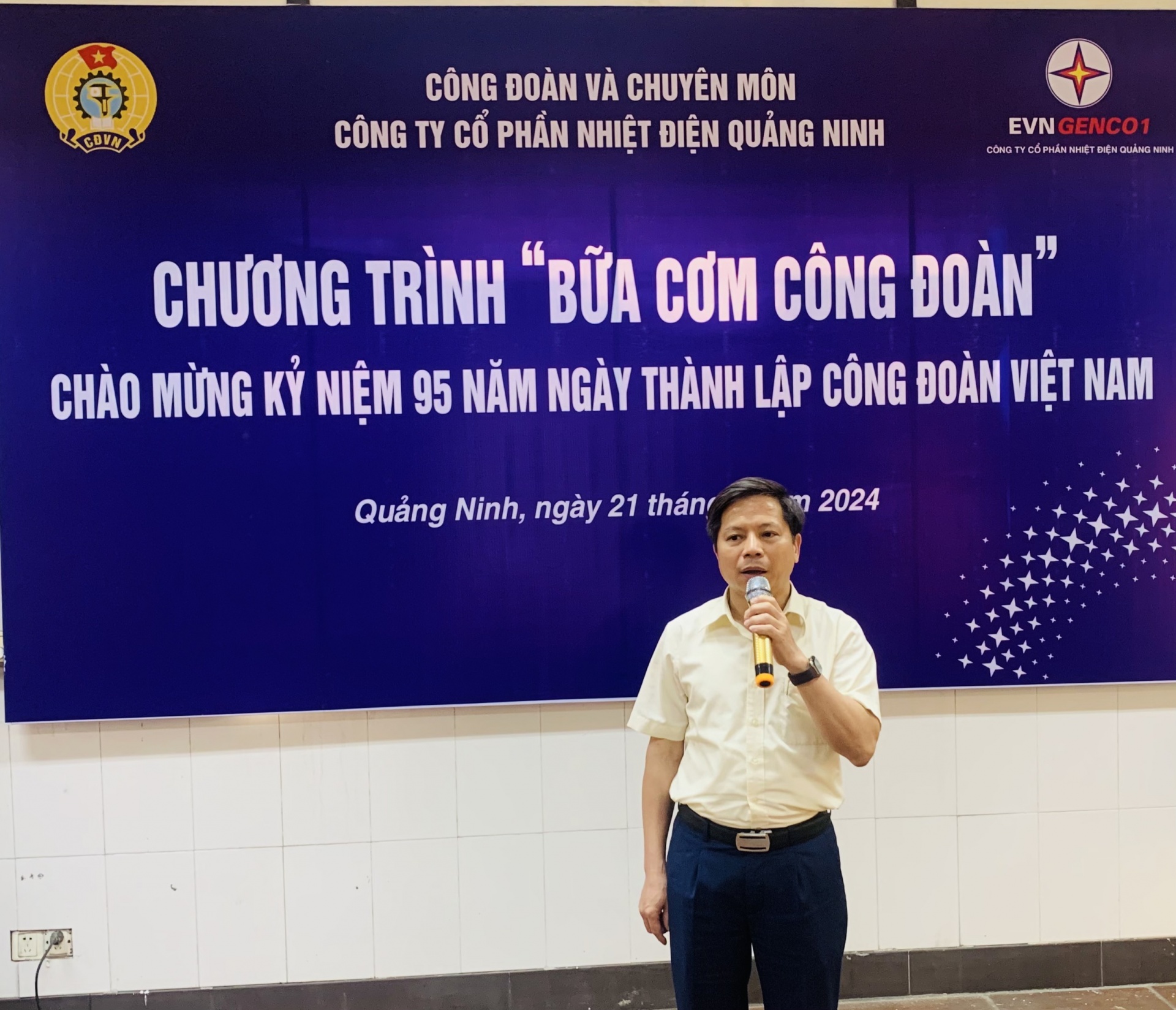 “Bữa cơm Công đoàn” ấm tình người lao động tại Công ty cổ phần Nhiệt điện Quảng Ninh “Bữa cơm Công đoàn” ấm tình người lao động tại Công ty cổ phần Nhiệt điện Quảng Ninh