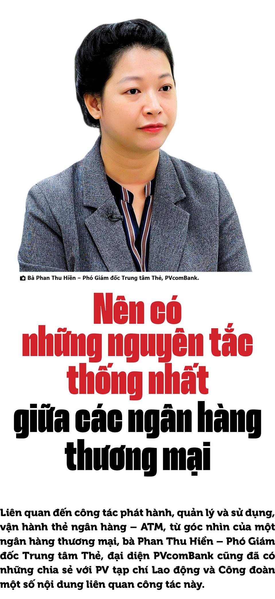 Bài 7: Cần hành lang pháp lý chung để quản lý thẻ ngân hàng “ngủ đông” Bài 7: Cần hành lang pháp lý chung để quản lý thẻ ngân hàng “ngủ đông”