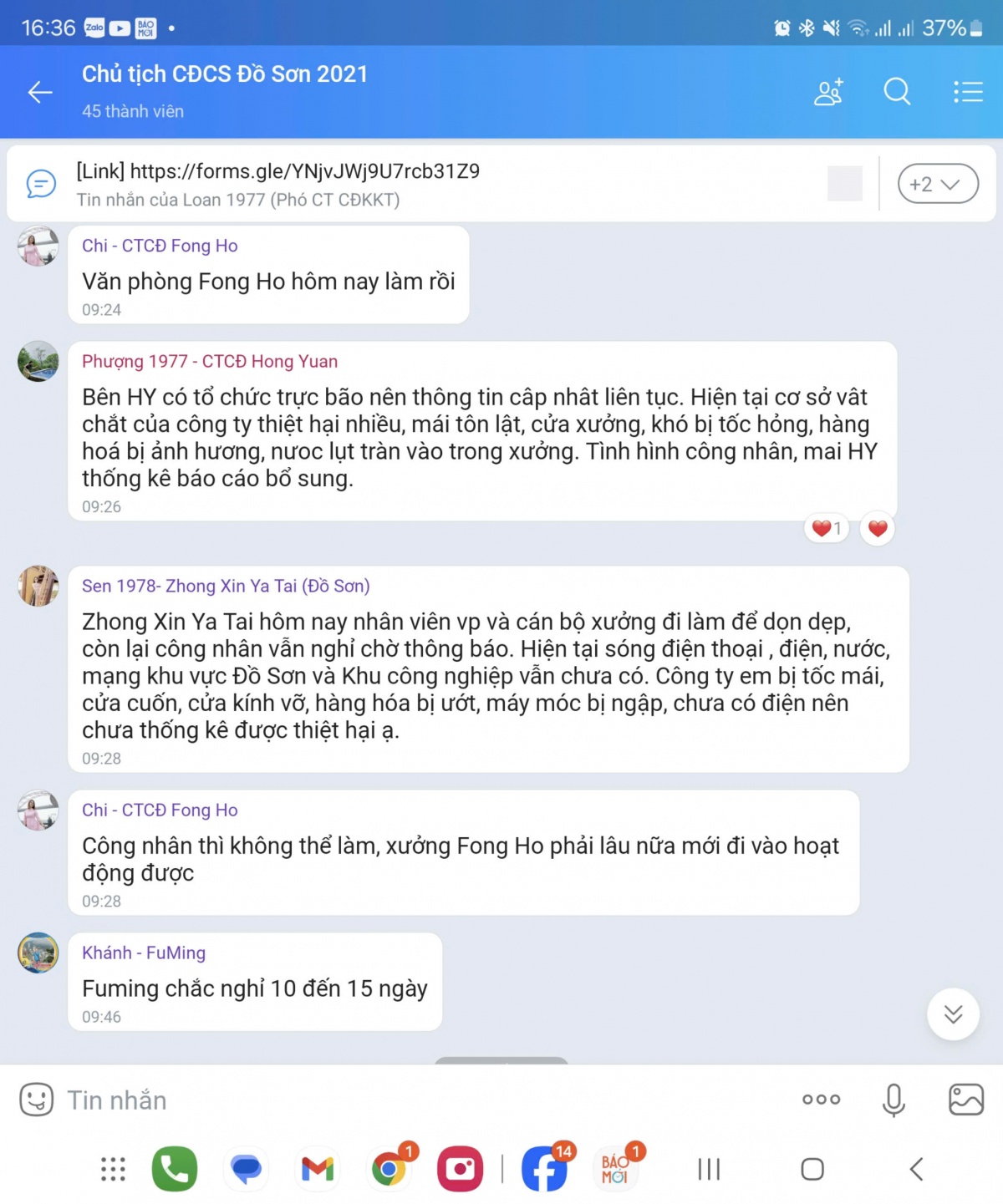 Sau bão Yagi, nhiều nhà xưởng bị nước nhấn chìm, Công đoàn Hải Phòng tập trung hỗ trợ toàn diện Sau bão Yagi, nhiều nhà xưởng bị nước nhấn chìm, Công đoàn Hải Phòng tập trung hỗ trợ toàn diện