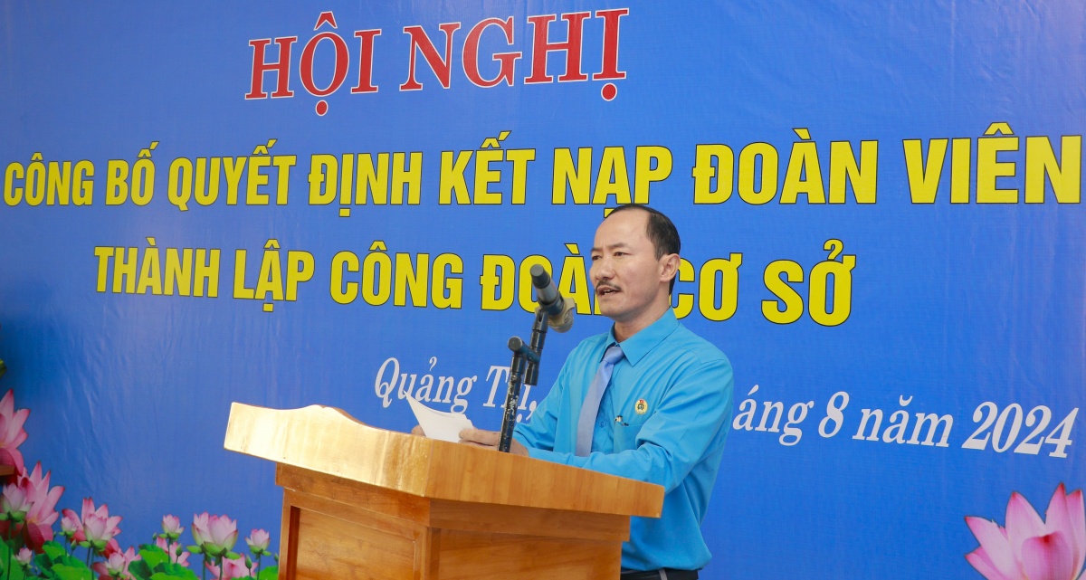 Công đoàn ngành Công Thương tỉnh Quảng Trị: Nâng cao chất lượng hoạt động để xây dựng tổ chức vững mạnh