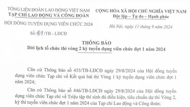 Thông báo dời lịch tổ chức thi vòng 2 kỳ tuyển dụng viên chức đợt 1 năm 2024