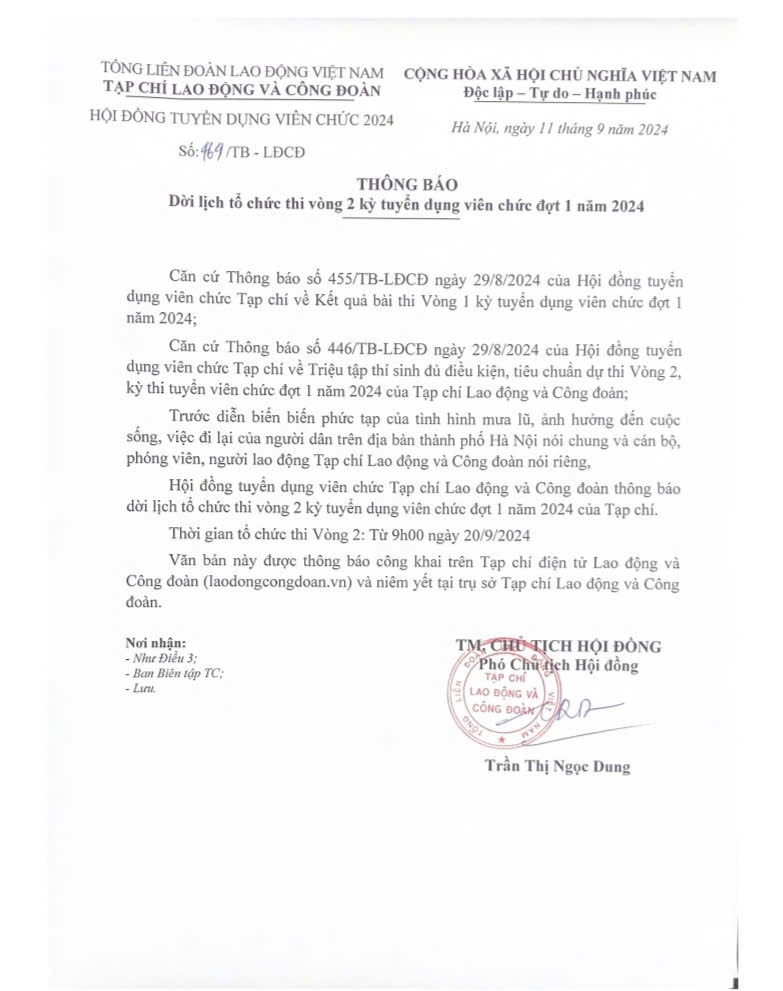 Thông báo dời lịch tổ chức thi vòng 2 kỳ tuyển dụng viên chức đợt 1 năm 2024
